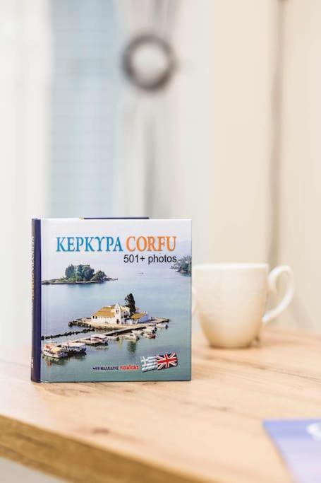 Areti'S Home! Korfu Dış mekan fotoğraf